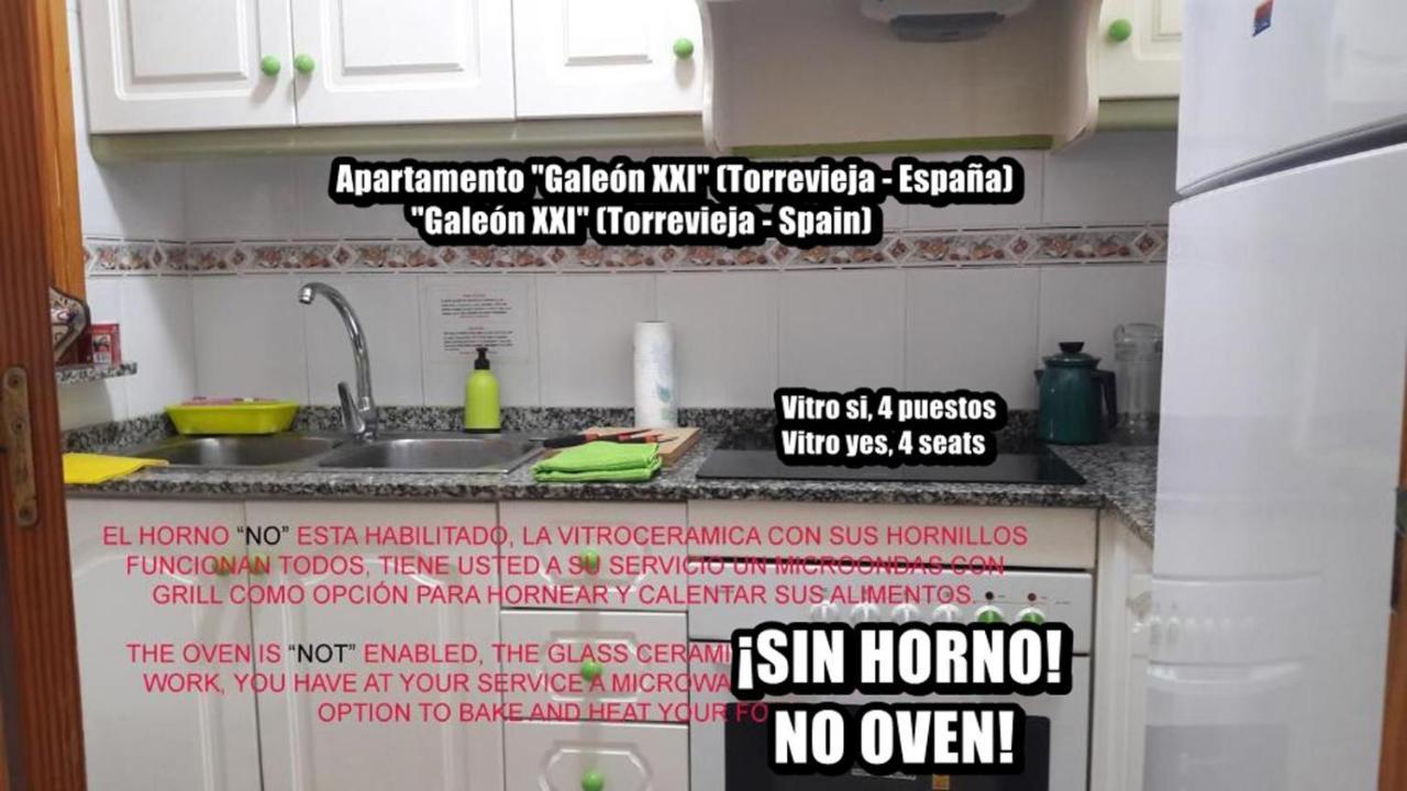 Apartamento Galeon XXI تورّيفيِخا المظهر الخارجي الصورة