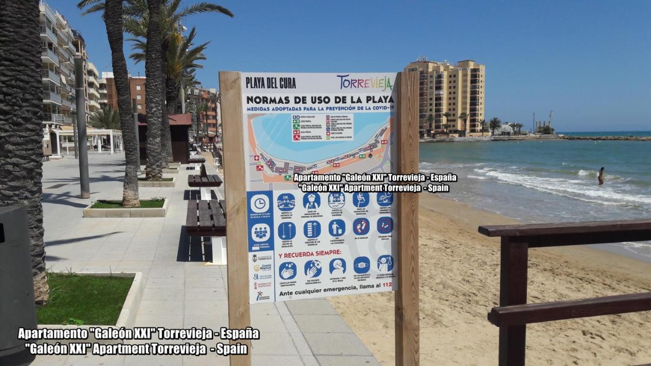 Apartamento Galeon XXI تورّيفيِخا المظهر الخارجي الصورة