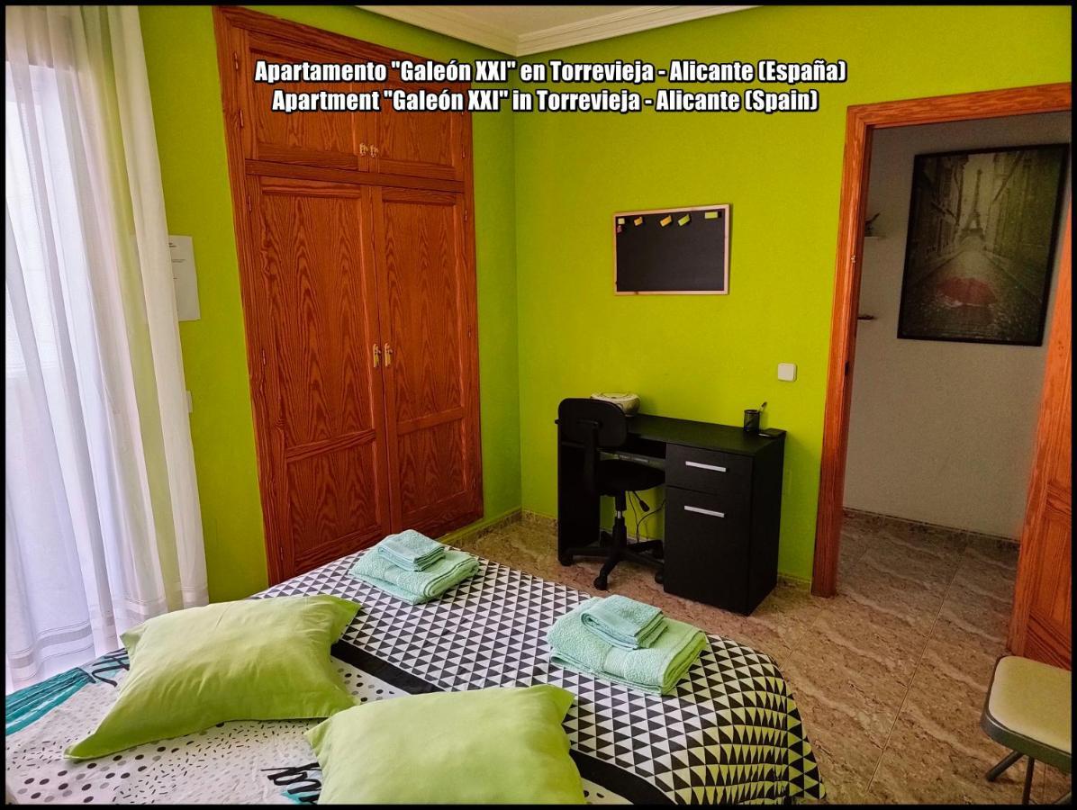 Apartamento Galeon XXI تورّيفيِخا المظهر الخارجي الصورة