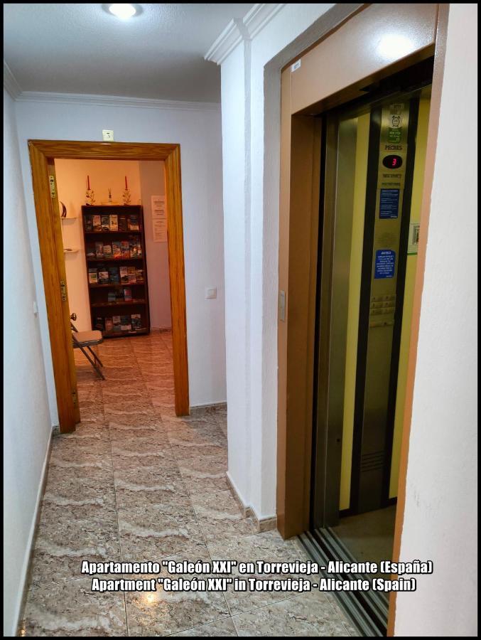 Apartamento Galeon XXI تورّيفيِخا المظهر الخارجي الصورة