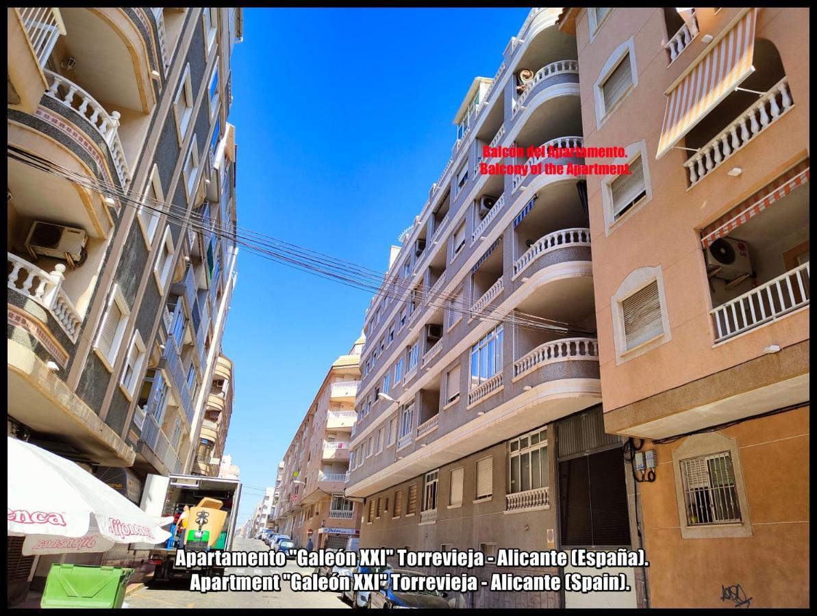 Apartamento Galeon XXI تورّيفيِخا المظهر الخارجي الصورة