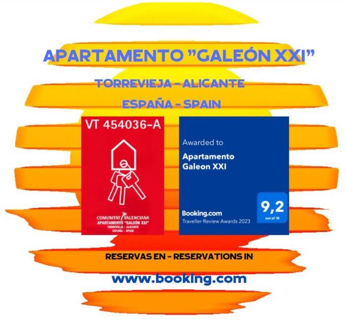 Apartamento Galeon XXI تورّيفيِخا المظهر الخارجي الصورة