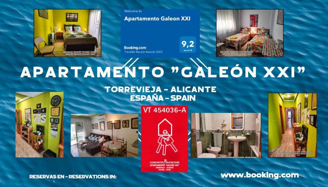 Apartamento Galeon XXI تورّيفيِخا المظهر الخارجي الصورة